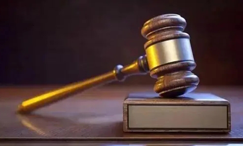 法定代表人授权书（单位参加竞买）